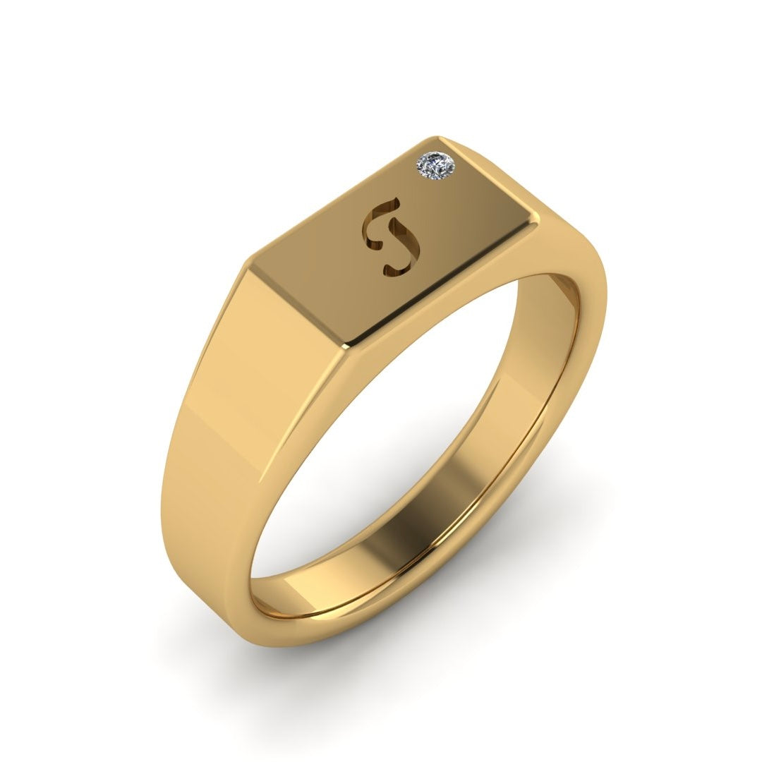 Stellar Signet